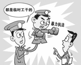 天津临时工外包