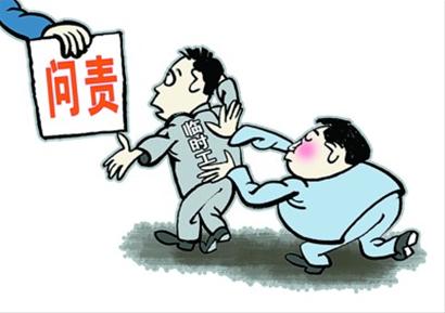 天津临时工外包