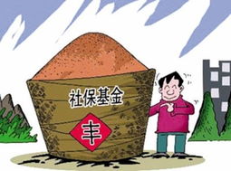 天津劳务派遣