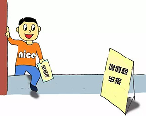 天津劳务派遣公司